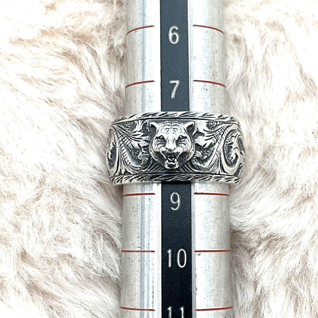 グッチ GUCCI タイガー キャットヘッド アラベスク リング シルバー925