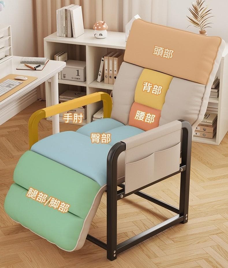 《ウィンターセール30%OFF》可動式リクライニングチェア フットレスト付