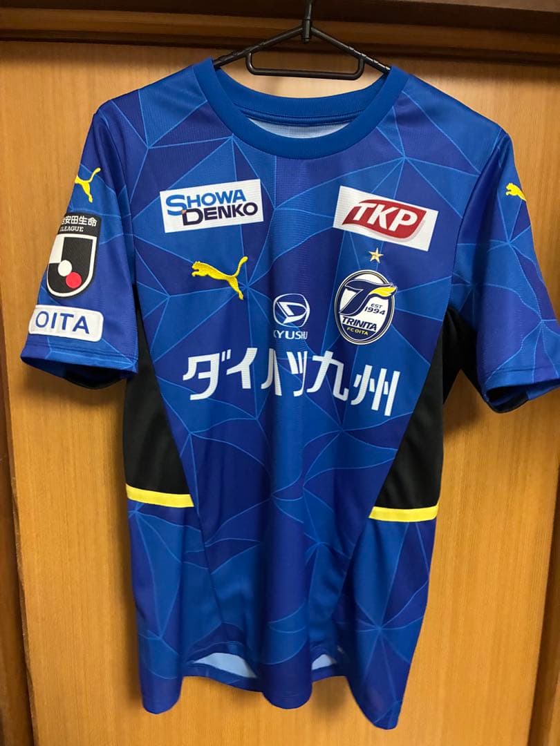 閑*人様 大分リニータ 下田北斗 2021年 レプリカユニフォーム Sサイズ