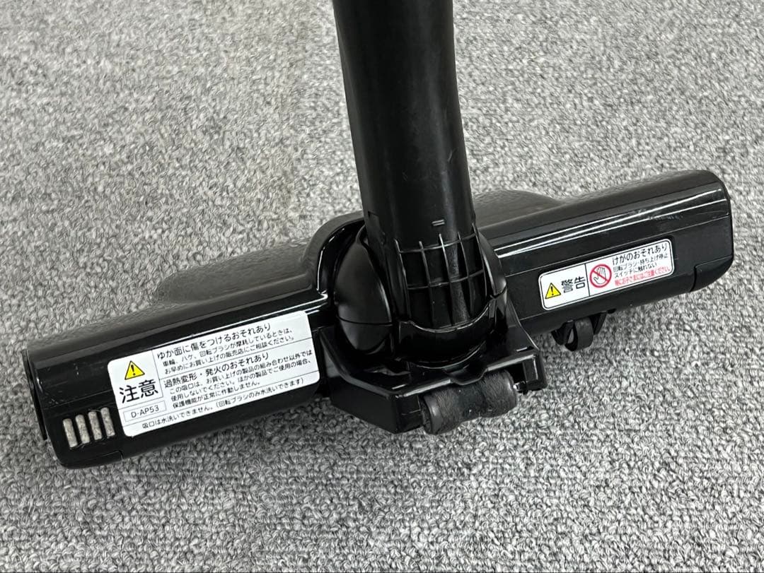 格安 中古 D-AP53 日立 掃除機 ヘッド 回転ブラシ パワーブラシ 黒