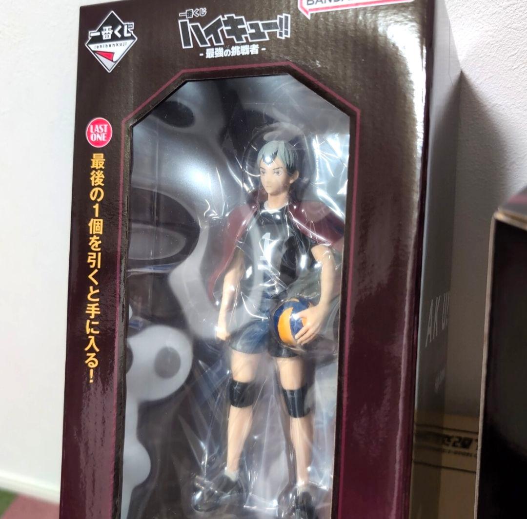 ハイキュー 4点セット ラストワン A D E 賞 一番くじ