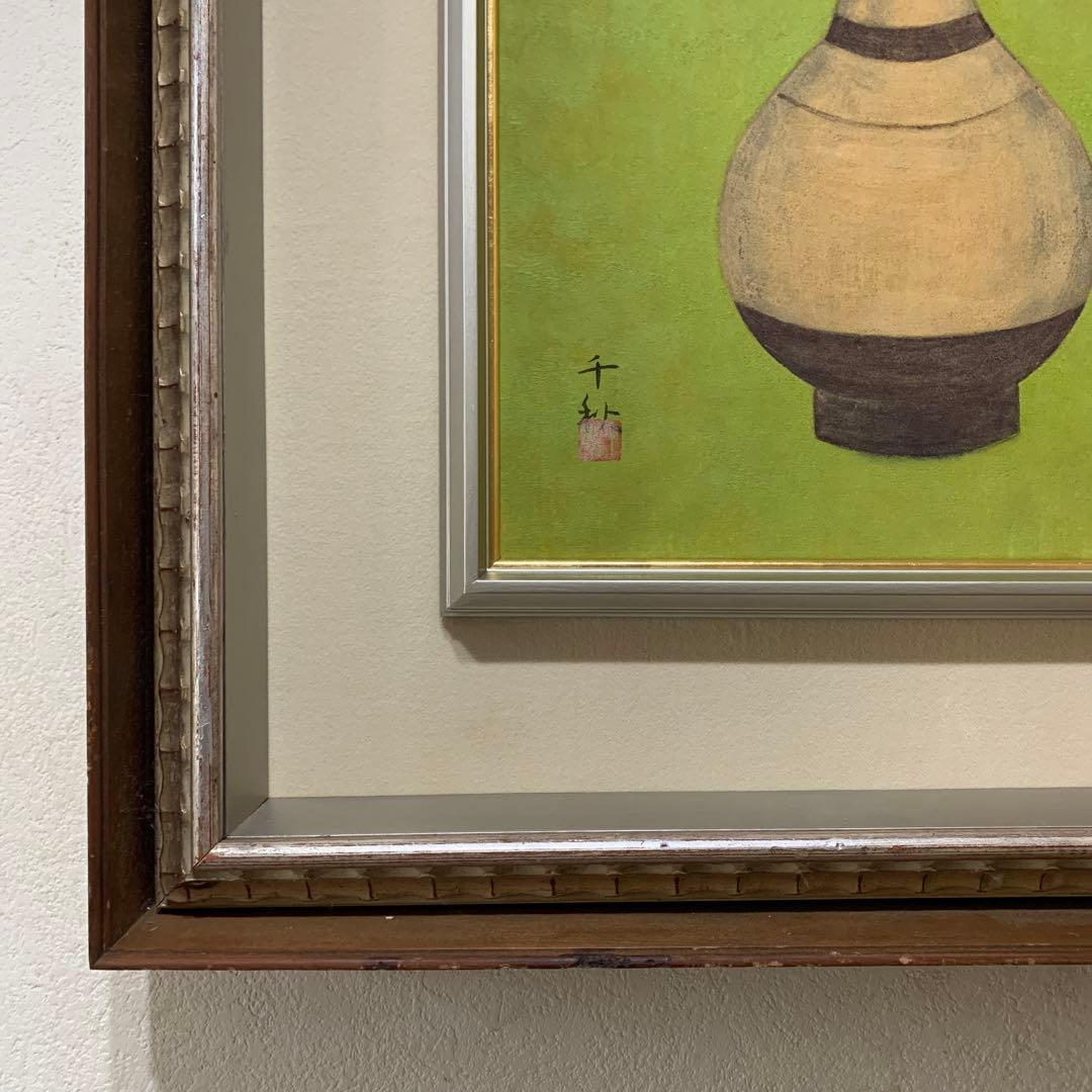 絵画　額装　日本画　真作　女流作家　下川千秋『ばら』8号