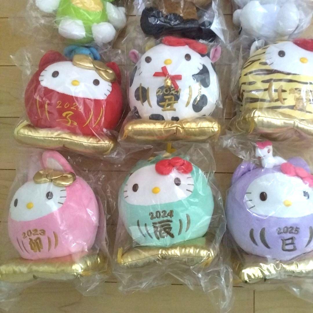 非売品】ハローキティ キティちゃん ヤクルト 干支ぬいぐるみセット