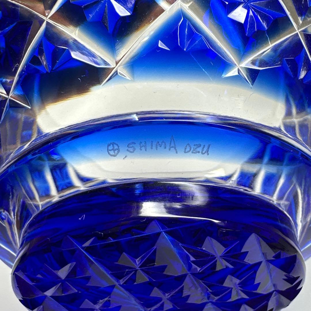 薩摩切子 島津被せガラス鉢2客 共箱 口径8㎝東Y7-0418☆1Fトコル