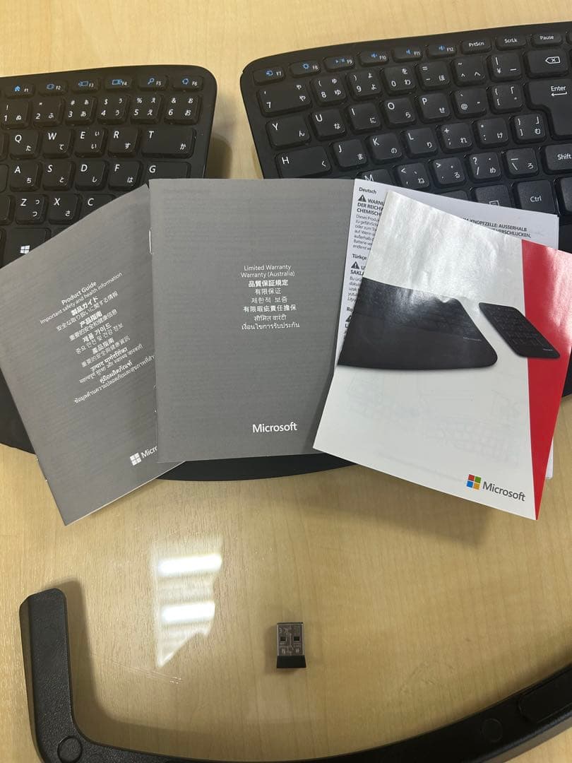 マイクロソフト エルゴノミック キーボード テンキー セット