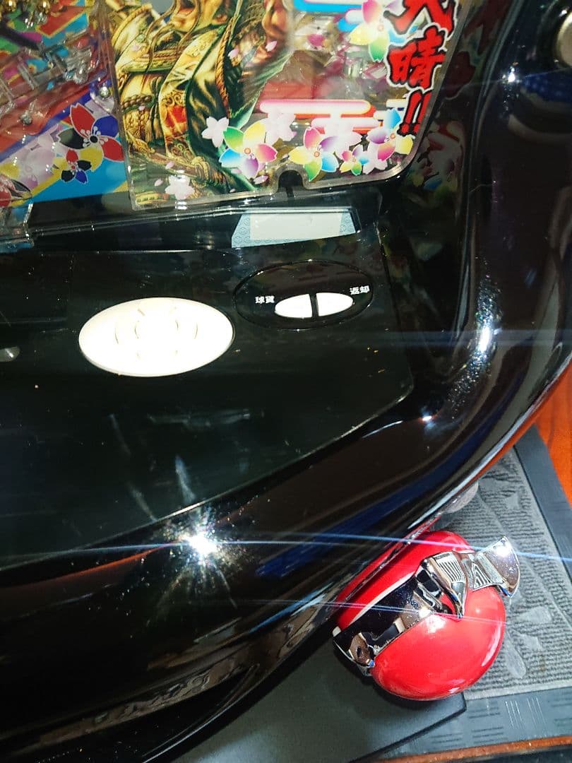 よ*。様 P真花の慶次2漆黒の衝撃EXTRA RUSH オートコントローラー付き