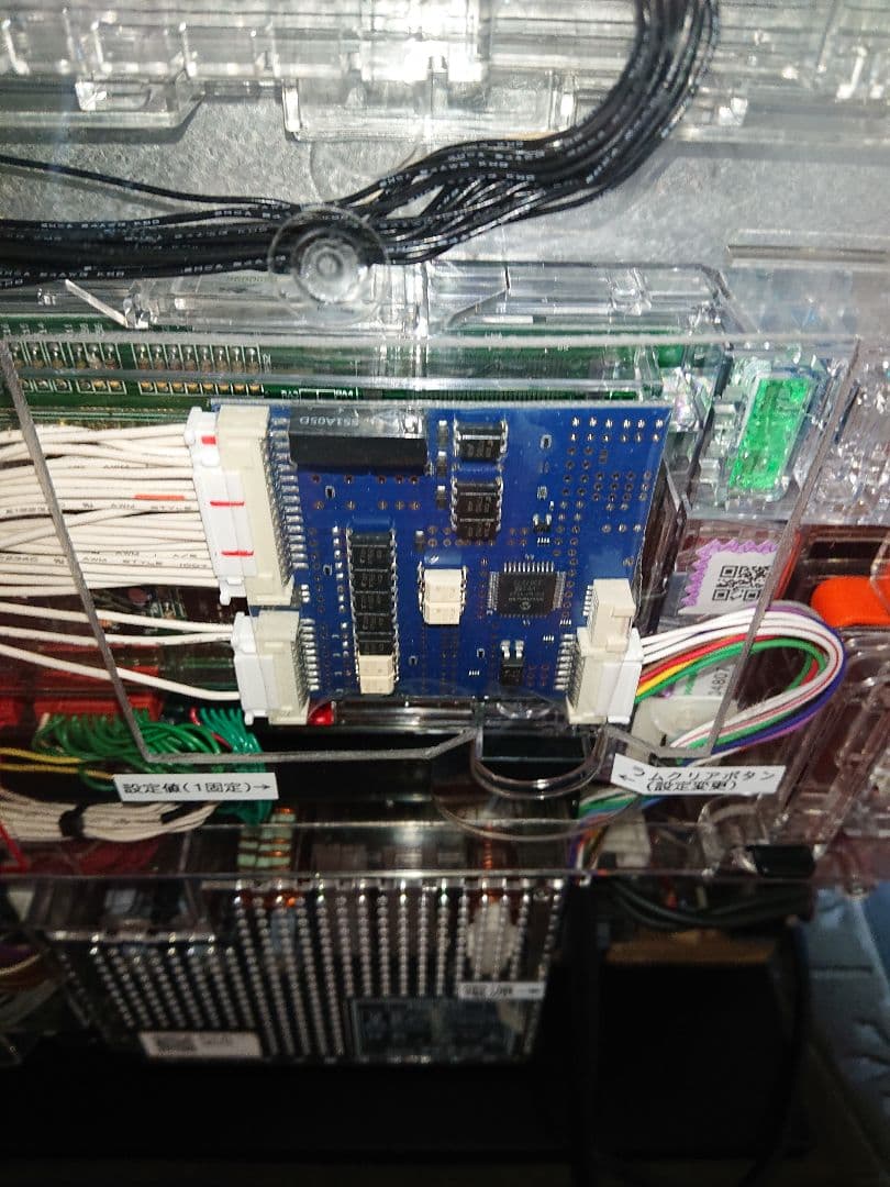 よ*。様 P真花の慶次2漆黒の衝撃EXTRA RUSH オートコントローラー付き