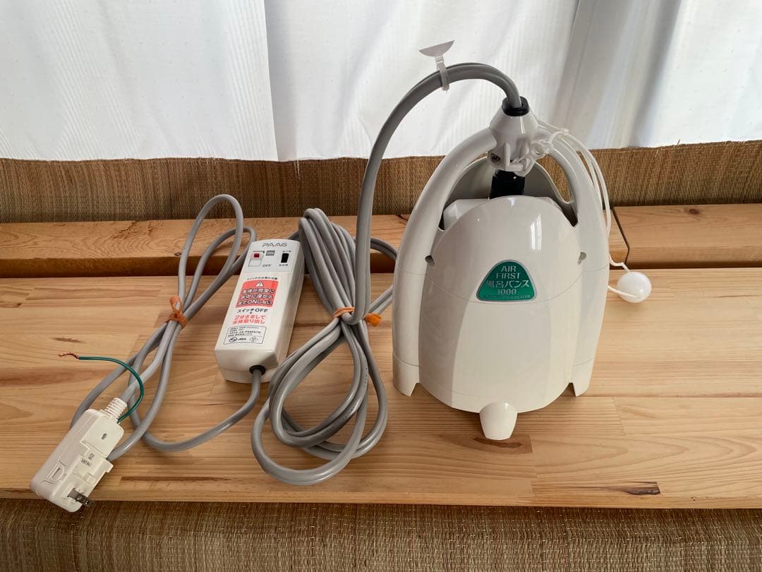 K*y様 【送料込み】風呂バンス 1000