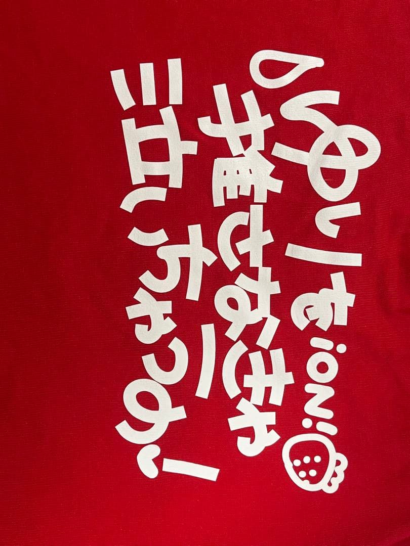 iON! 宇野ゆり 実写推しTシャツ - メルカリ