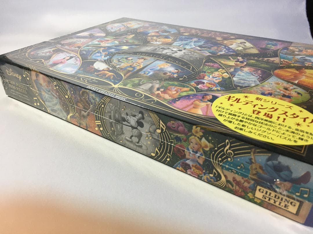 ディズニージグソーパズル1000 DISNEY GREATEST MUSIC - メルカリ