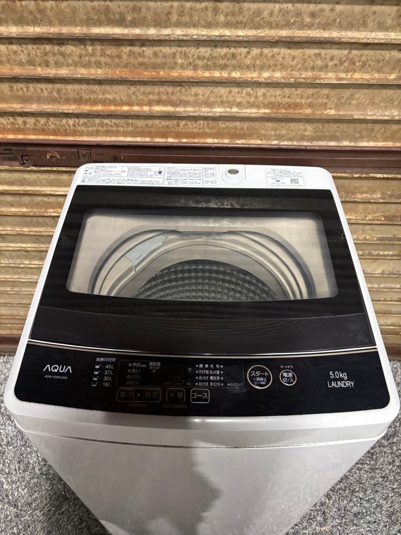 アクア 洗濯機 5.0kg AQW-G50HJ 2019年製