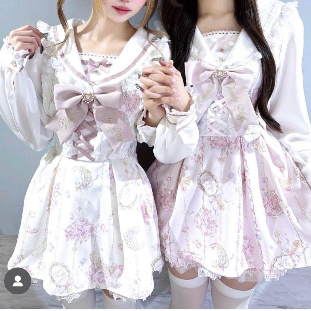 新品タグ付き ワコール パジャマ ルームウェア ソファー グリーン M