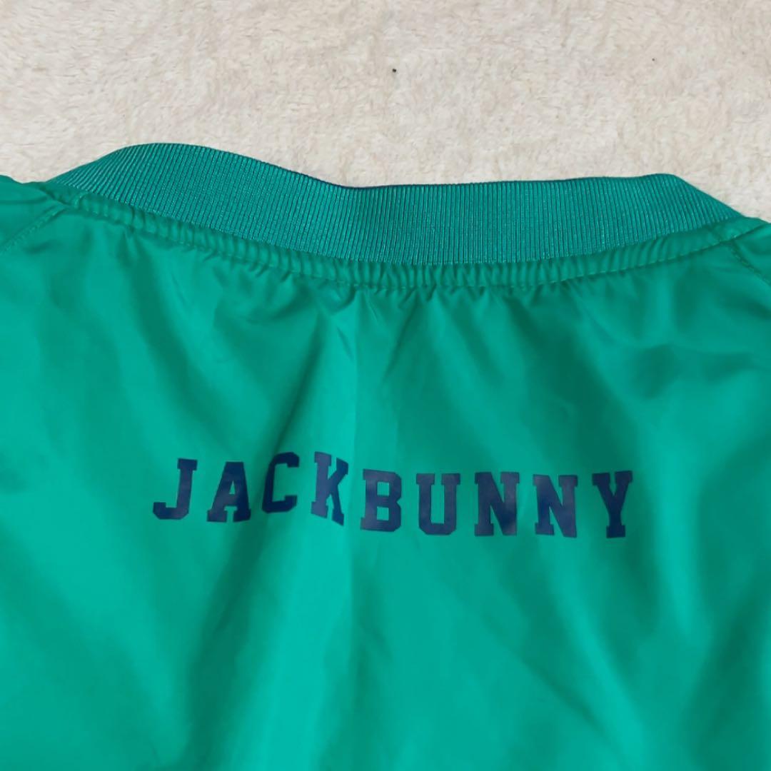 美品 ジャックバニー 4WAY 中綿 スニード リバーシブル ベスト - メルカリ