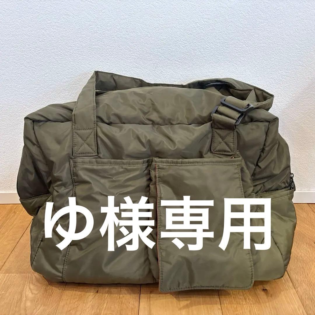 ゆ様専用です】マミータ mamita マザーズバッグ 完売品 - メルカリ