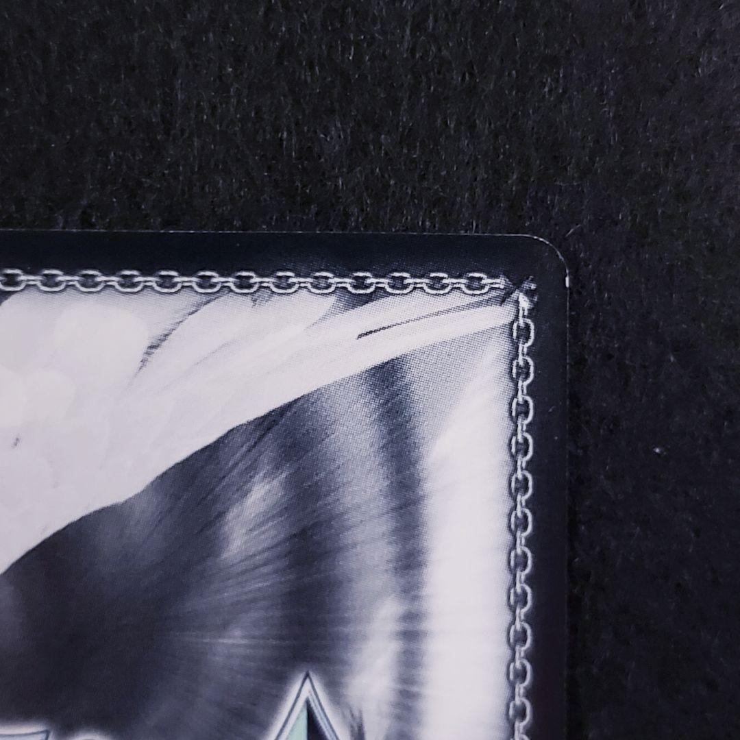 最後の特異点へ マシュ SP 箔押しサインマシュ・ キリエライト