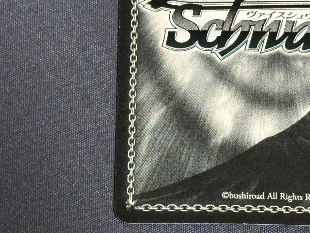 ヴァイスシュヴァルツ　凛々しく咲く 梨璃　SP サイン