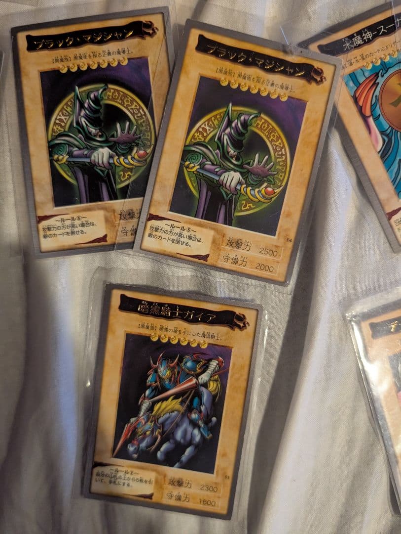 遊戯王カードセット バンダイ版