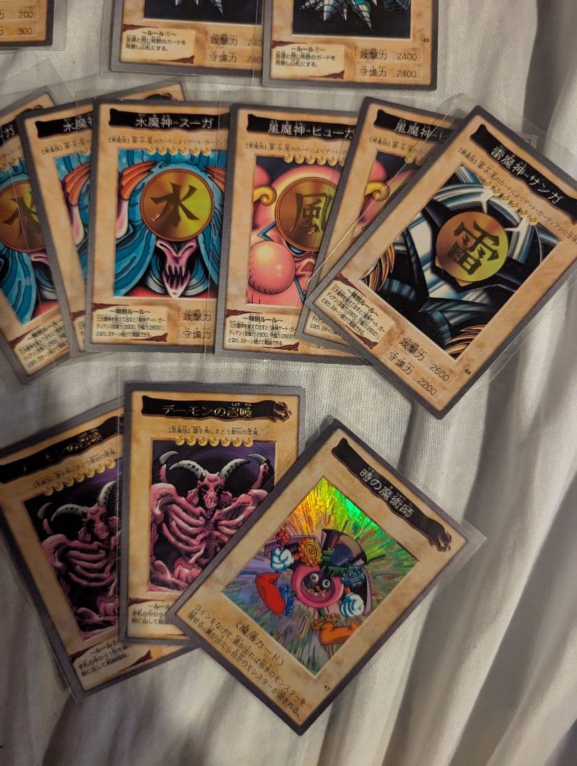 遊戯王カードセット バンダイ版