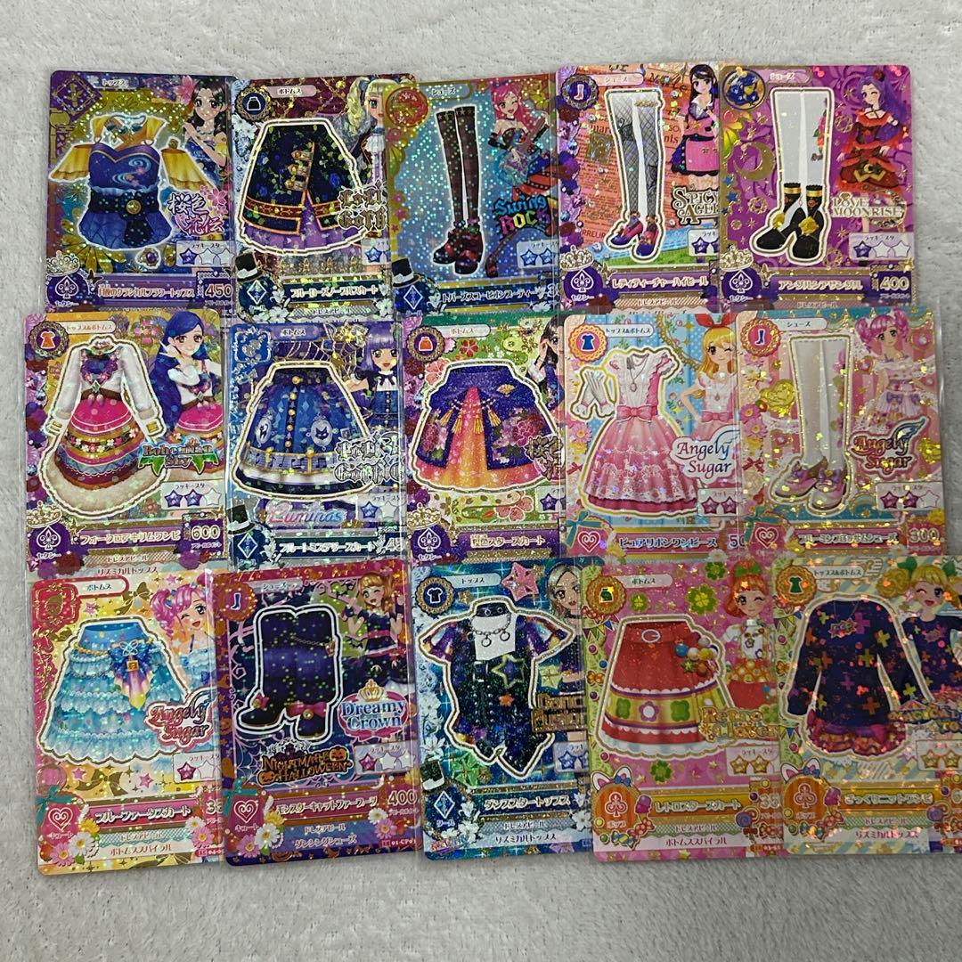 アイカツ アイカツカード まとめ売り - メルカリ
