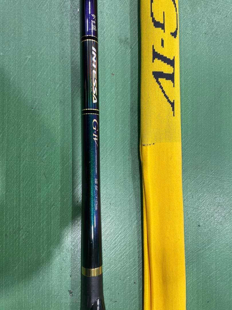 がまかつINTESSA G-IV 遠征3号−53 美品