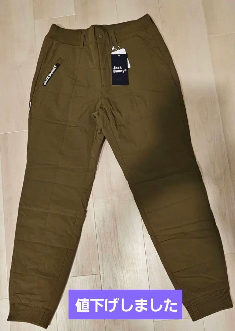 新品未使用☆パーリーゲイツ／ジャックバニー冬用パンツ - メルカリ