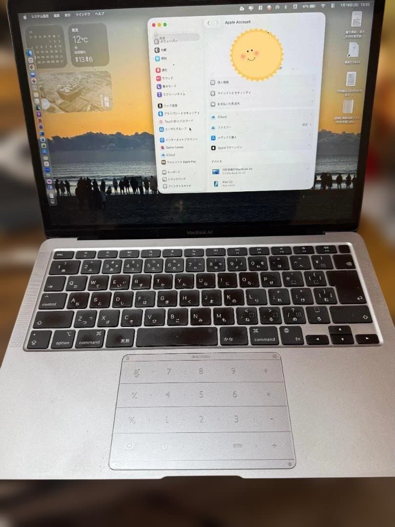 M1　MacBook Air　16GB　512GB　シルバー 日本語配列 ヨドバシ.com - アップル Apple MacBook Air 13インチ Apple M1チップ