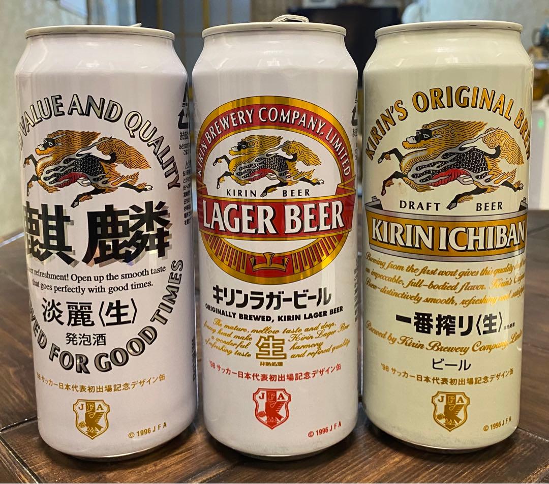 1998年・平成10年サッカー日本代表初出場記念デザイン缶・空缶 - メルカリ