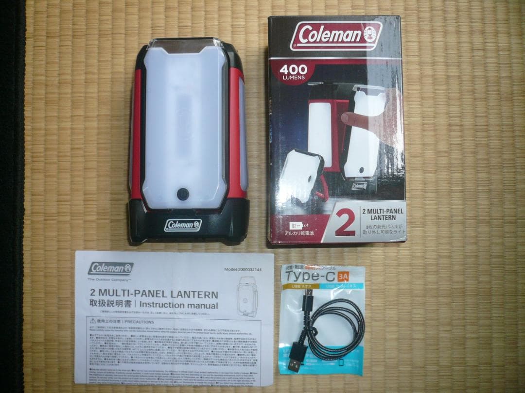 【Type-Cコード付】コールマン クアッドマルチパネルランタン 災害 ※訳アリ クアッドマルチパネルランタンplus(レッド)の通販｜キャンプ用品の