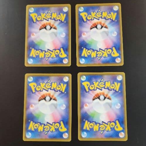 ポケモンカード　引退品　46枚　セット　まとめ売り