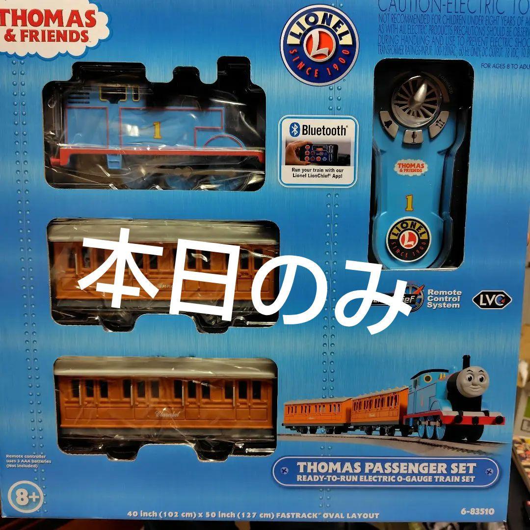 きかんしゃトーマス Oゲージ鉄道模型 - メルカリ