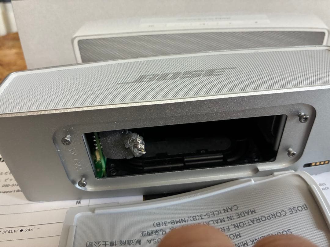 ジャンク品]Bose SoundLink Mini II SE - メルカリ