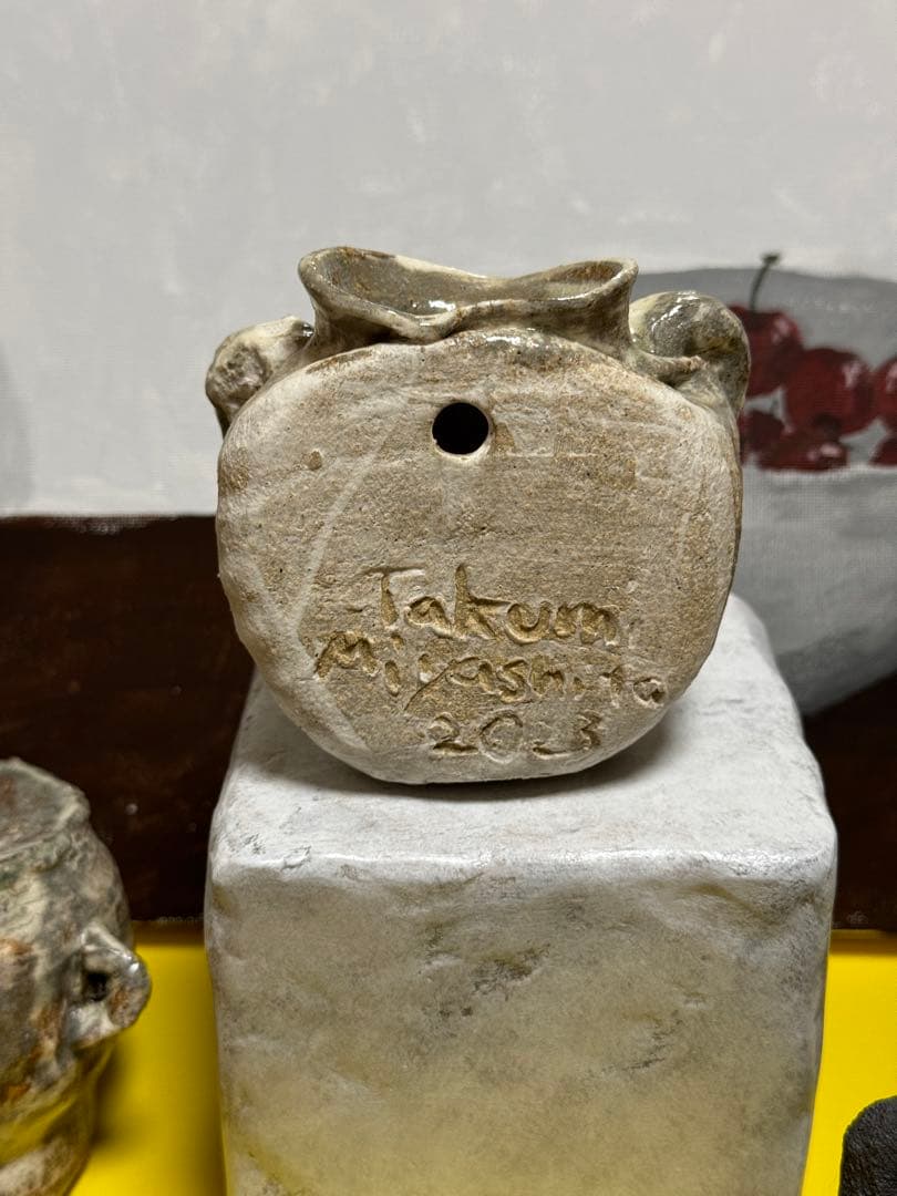 宮下卓己　Miyashita Takumi 一点もの