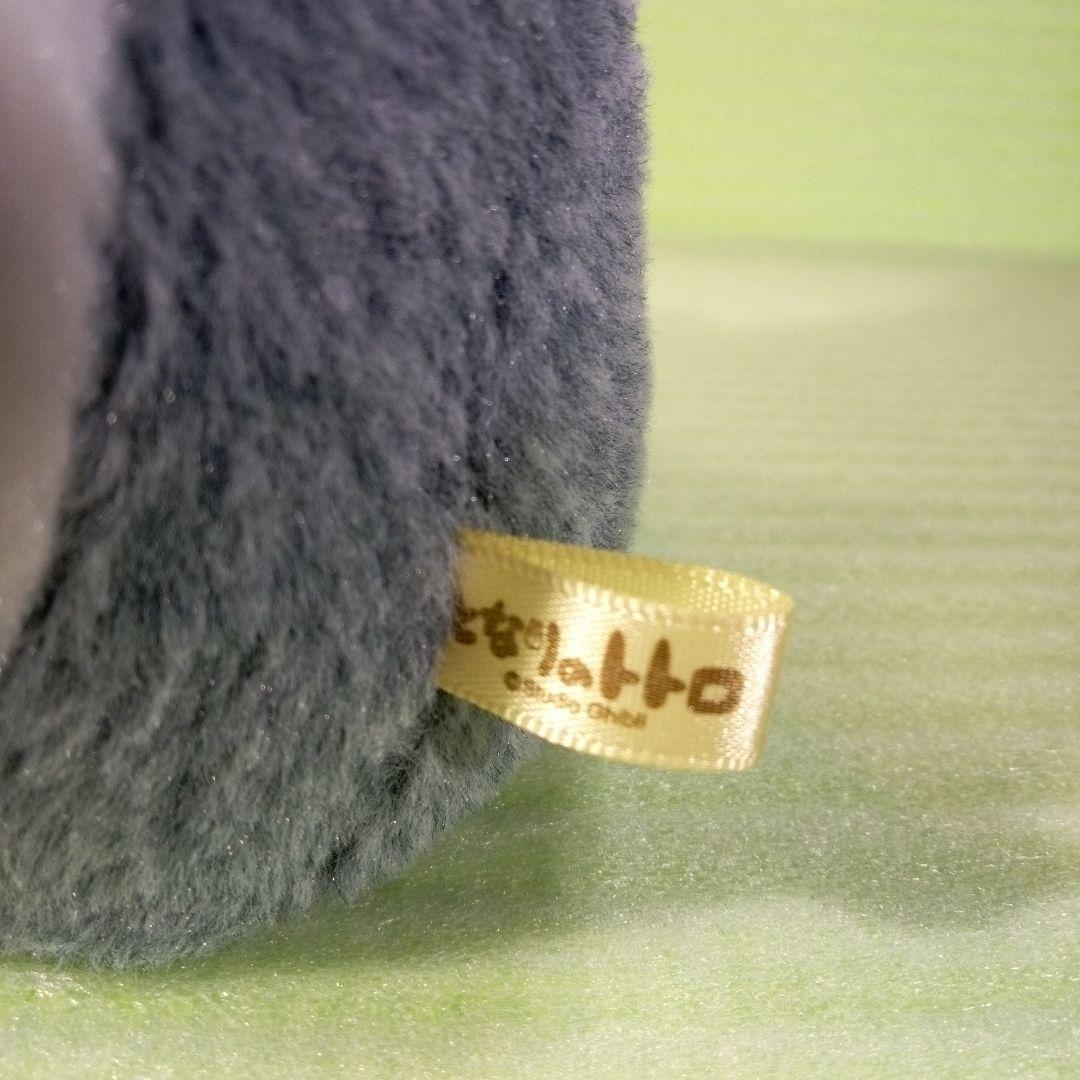 音に反応して動くトトロ となりのトトロ ぬいぐるみ サン・アロー 激