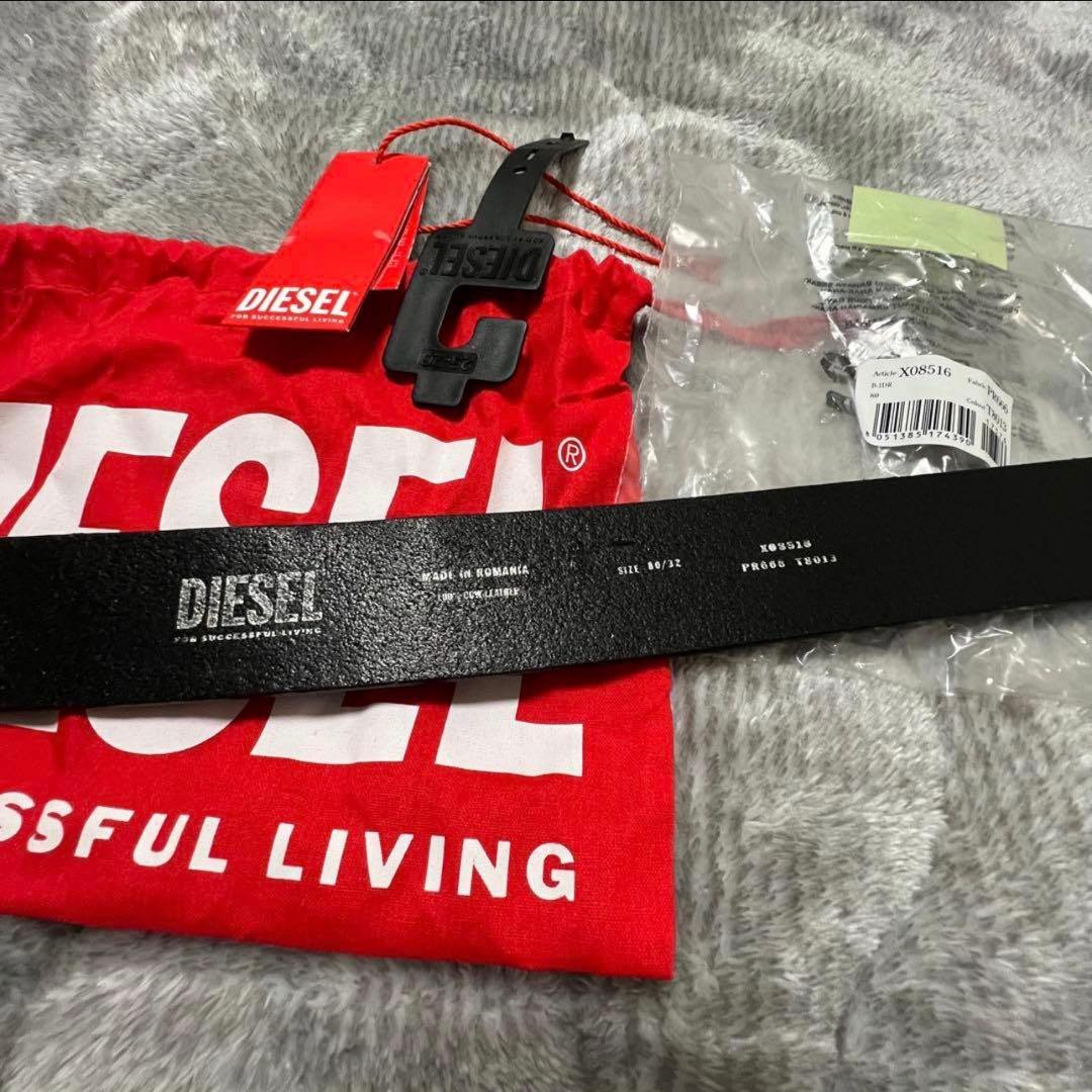 DIESEL ブラックレザーベルト　80サイズ スムースレザーベルト(80 黒): メンズ｜メーカーズシャツ鎌倉 公式通販