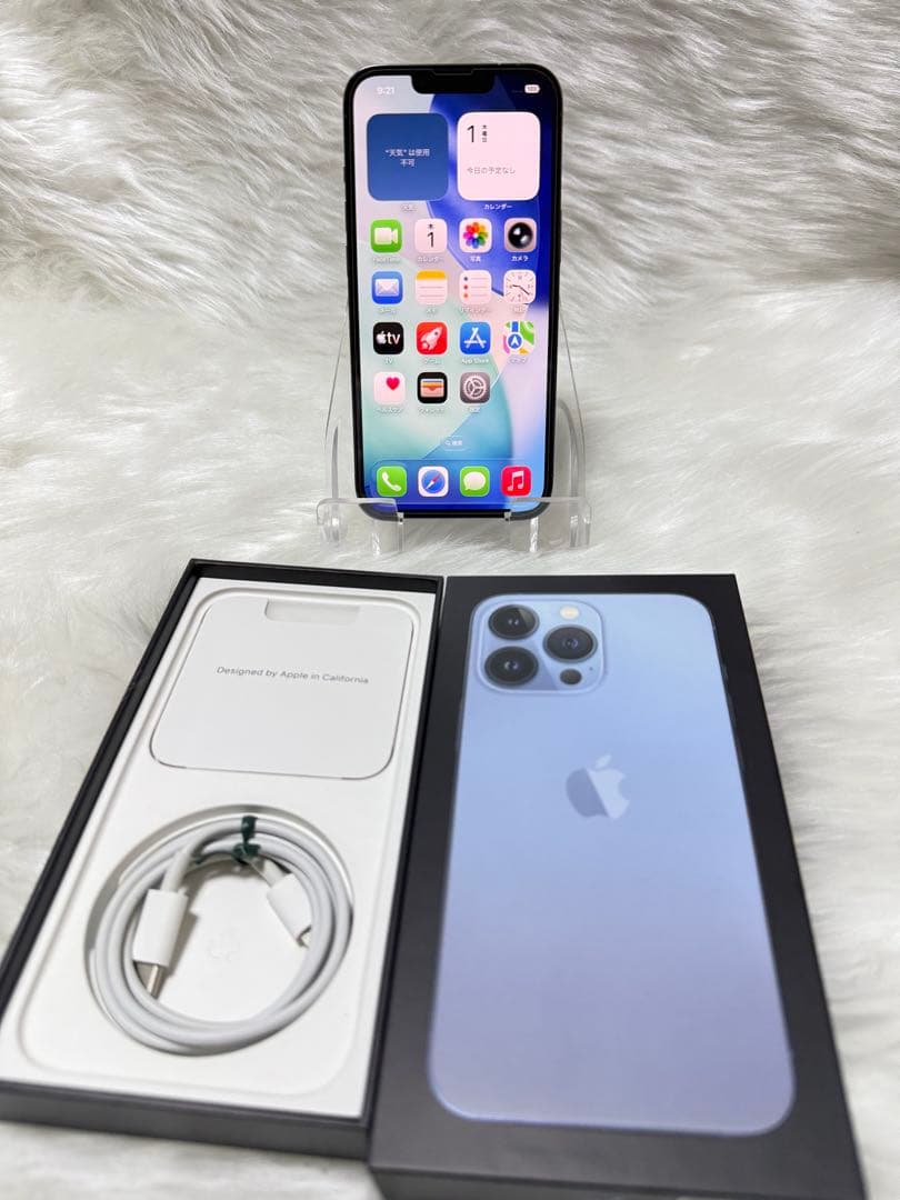 iphone 13PRO シエラブルー128GB 国内版 SIMフリー「箱付き」 - メルカリ