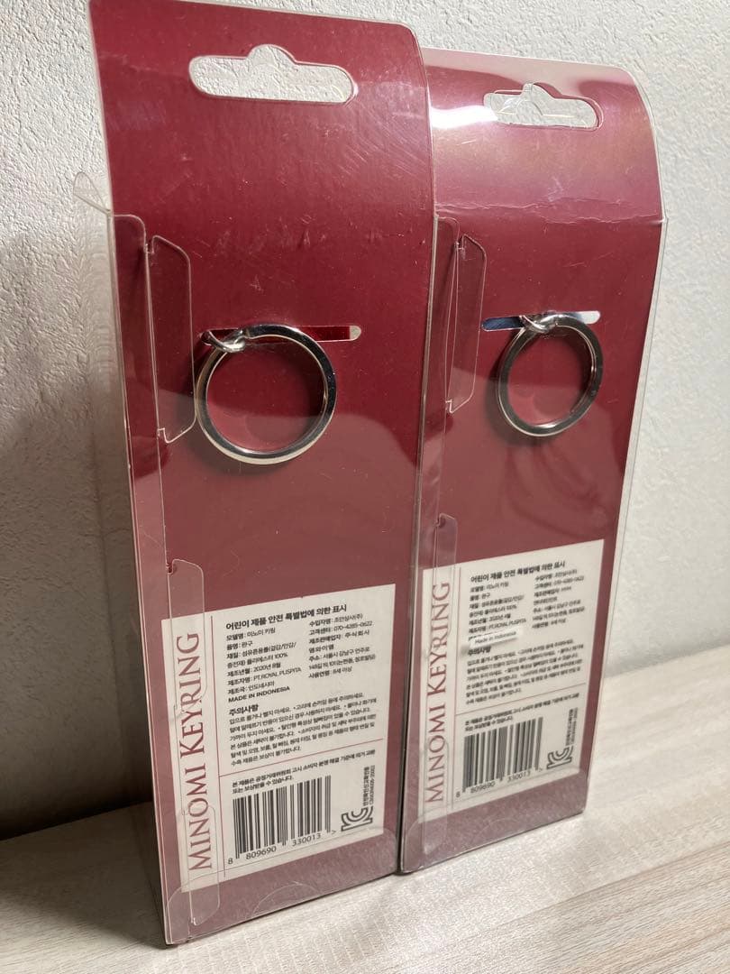 イ・ミンホ イミンホ ミノミ LEE MINHO ぬいぐるみ キーリング - メルカリ