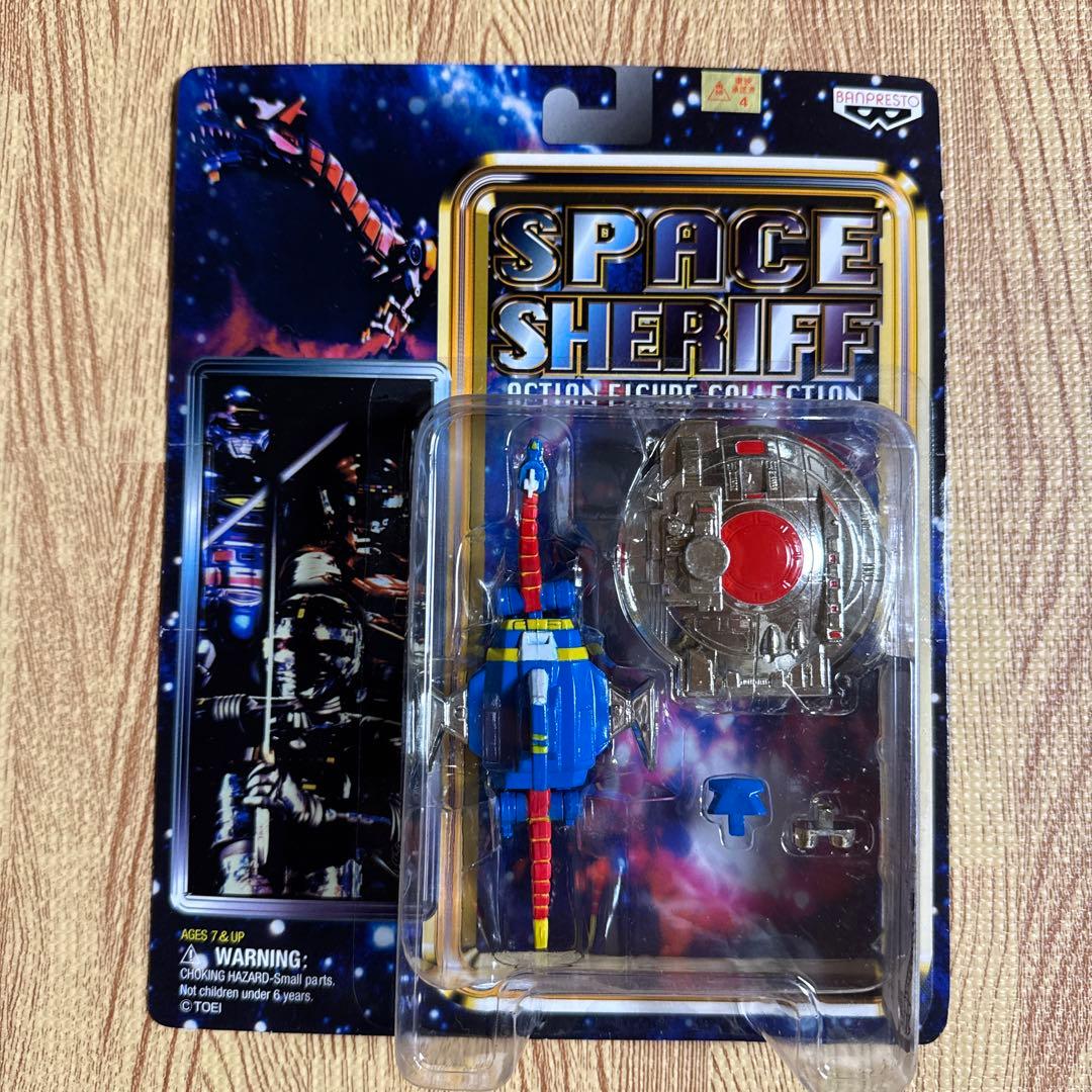 宇宙刑事　アクション　フィギュアコレクション　全6種