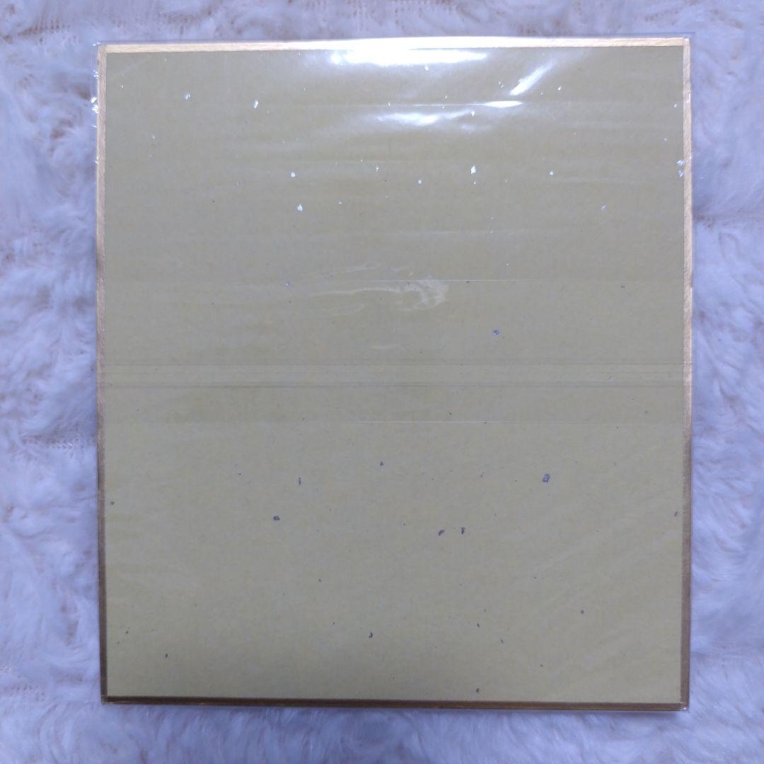 値下げ プロセカ 青柳冬弥 ミニ色紙 17c キャンプ