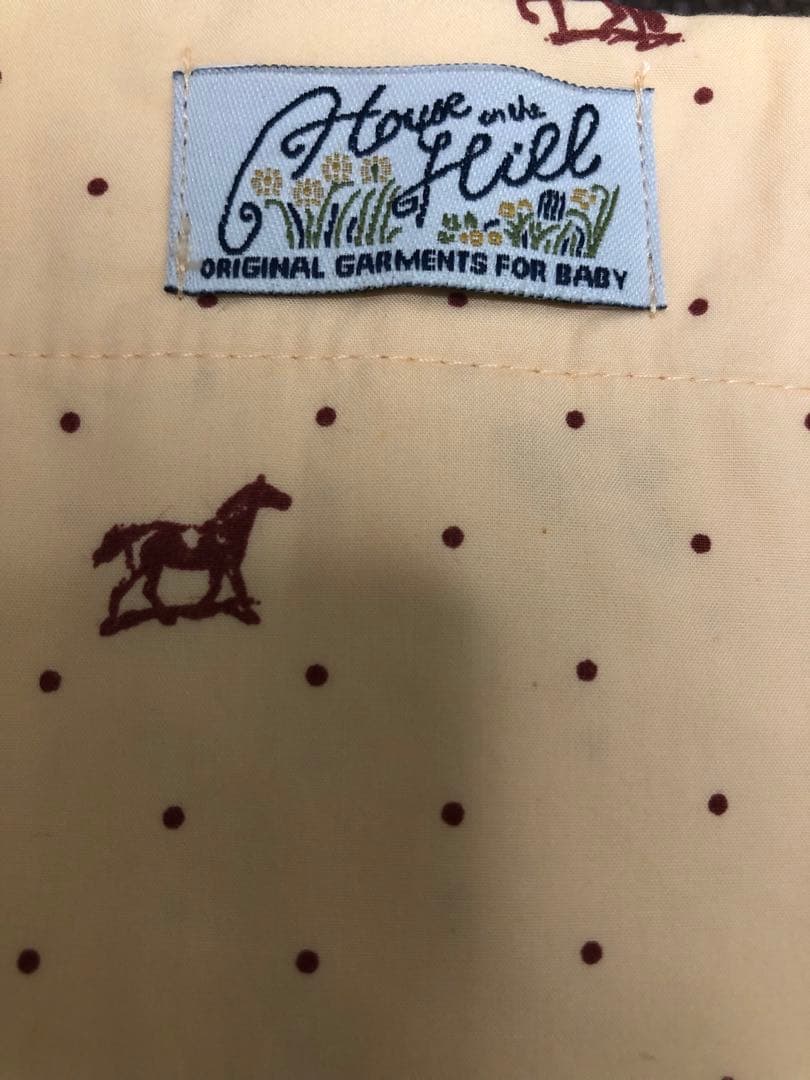 house on the hill Parent Bag Brown Horse