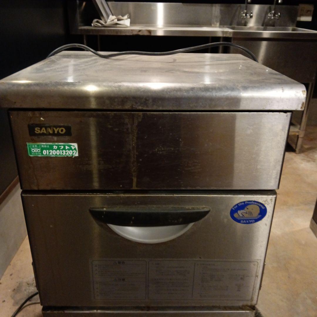 SANYO 製氷機 ステンレススチールの通販はau PAY マーケット - 輸入
