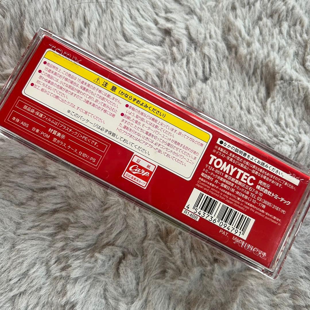 TOMIX　9479　キハ120 300形 芸備線・広島カープラッピング