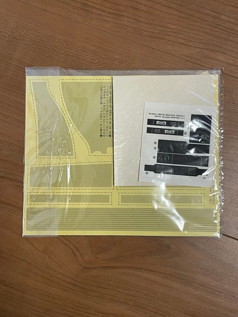 タミヤ マクラーレン ホンダ McLaren MP4/6 Honda 1/12