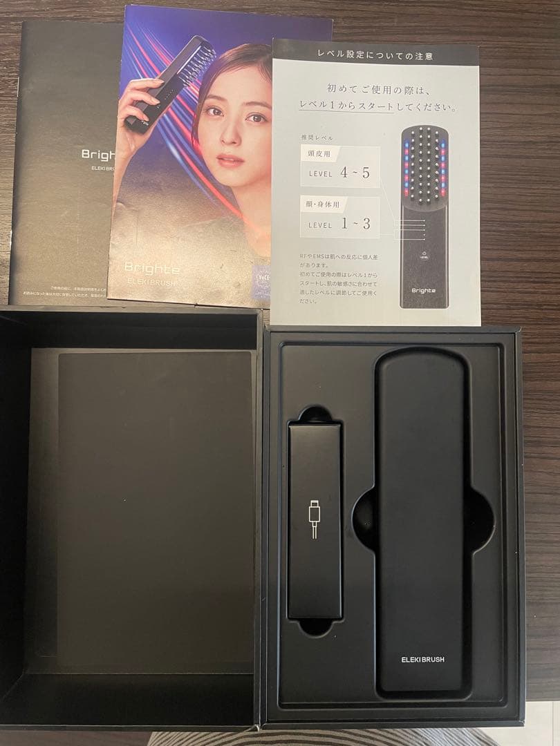 Brighte 美顔器 EMS RF LED 佐々木希さんがアンバサダーを務めるブライト（Brighte）から新発売の