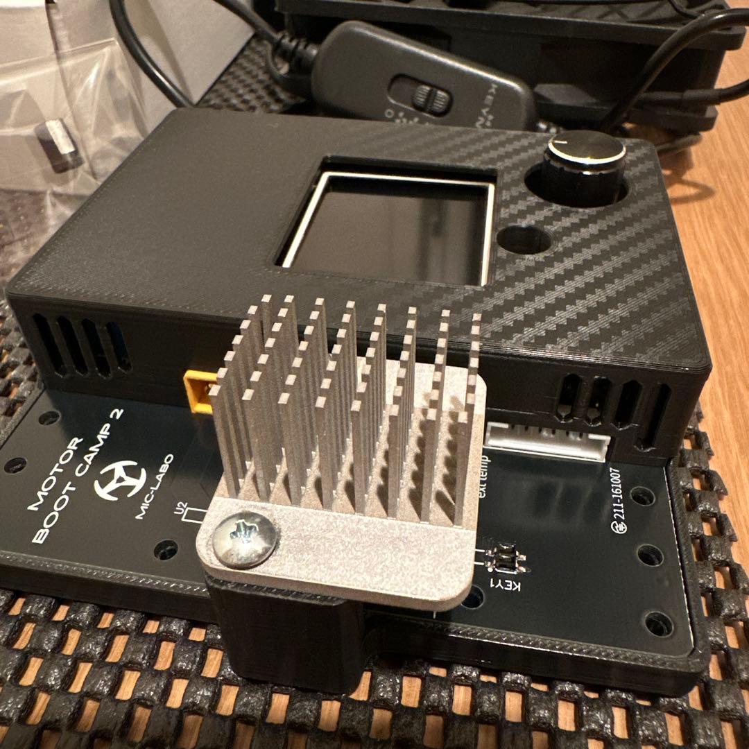 モーターブートキャンプ2極美品/即使用可能セット - メルカリ