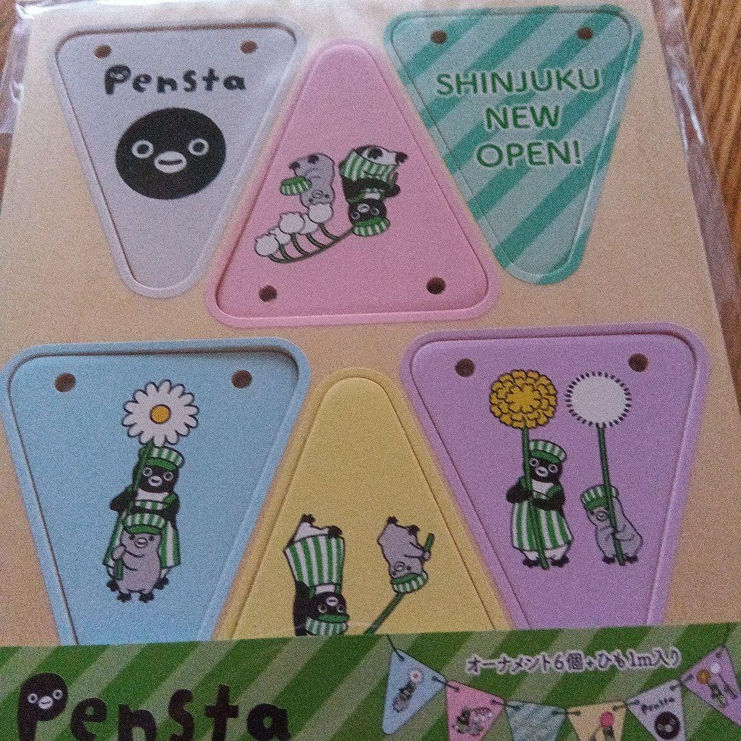 Suicaペンギン　ガーランド 雑貨】Suicaのペンギン ガラスキーホルダー＜お家ガーランド＞:NewDays