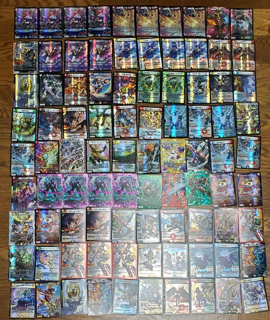 デュエルマスターズ 大量 まとめ売り 引退品 5500枚 VR以上500枚以上
