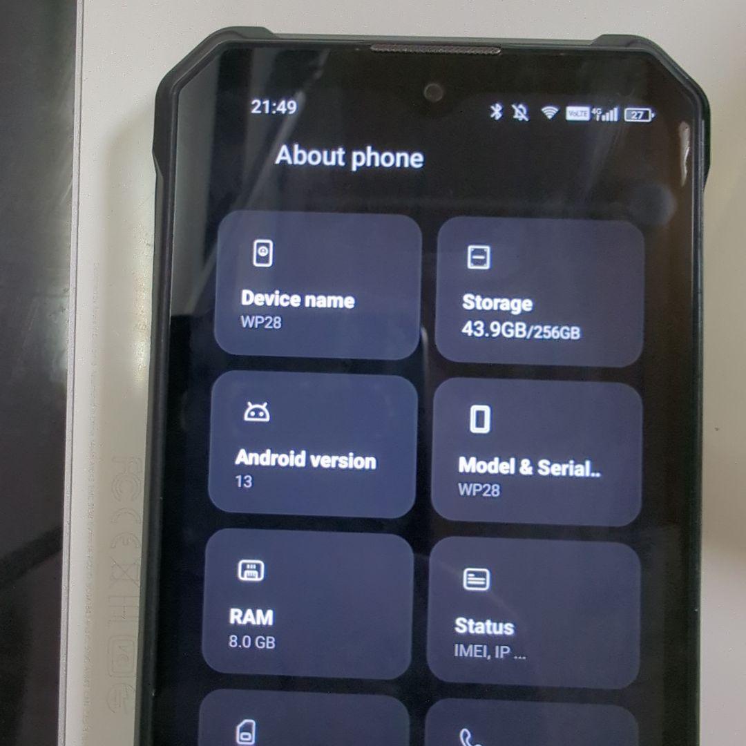 こちらは田中志音です