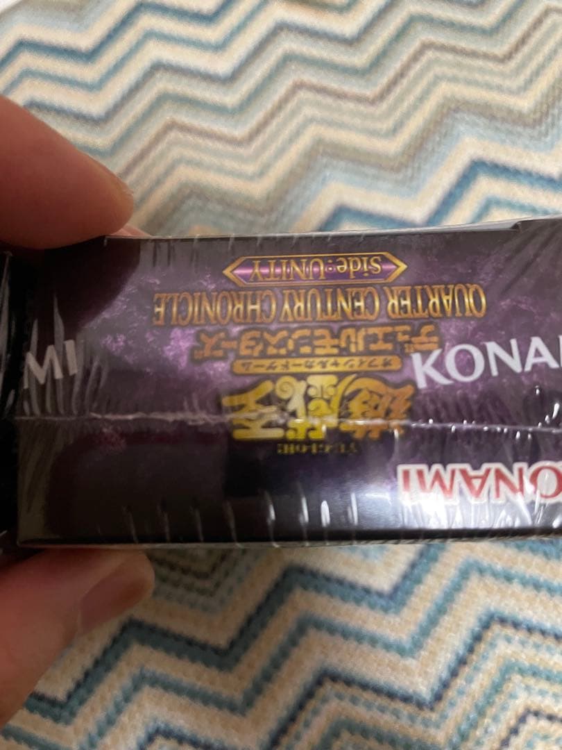 購*入様 未開封 25th 遊戯王 QUARTER CENTURYCHRONIC