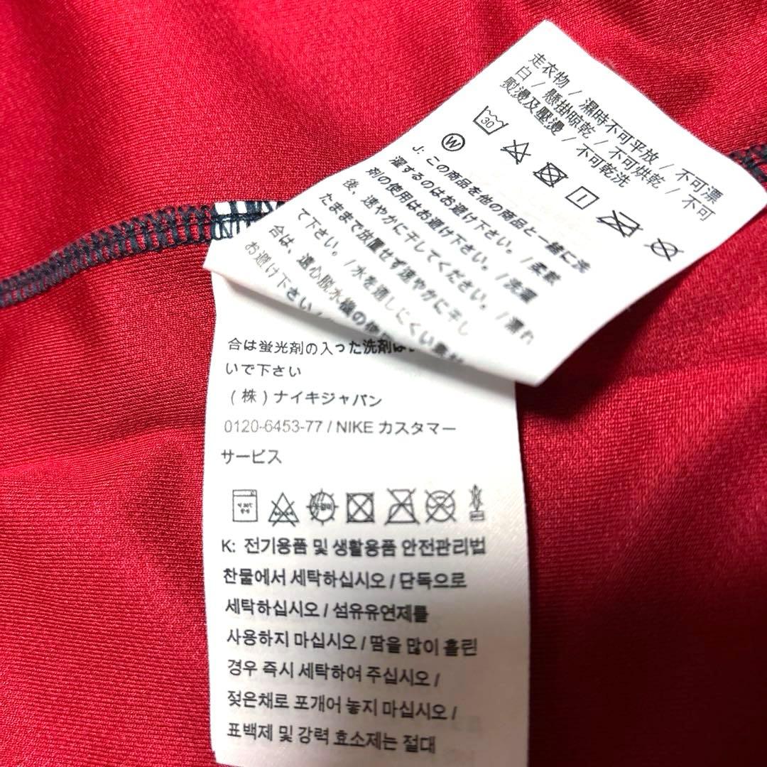 美品】鹿島アントラーズ 昌子源 背番号3 2018 ホーム ナイキ Lサイズ