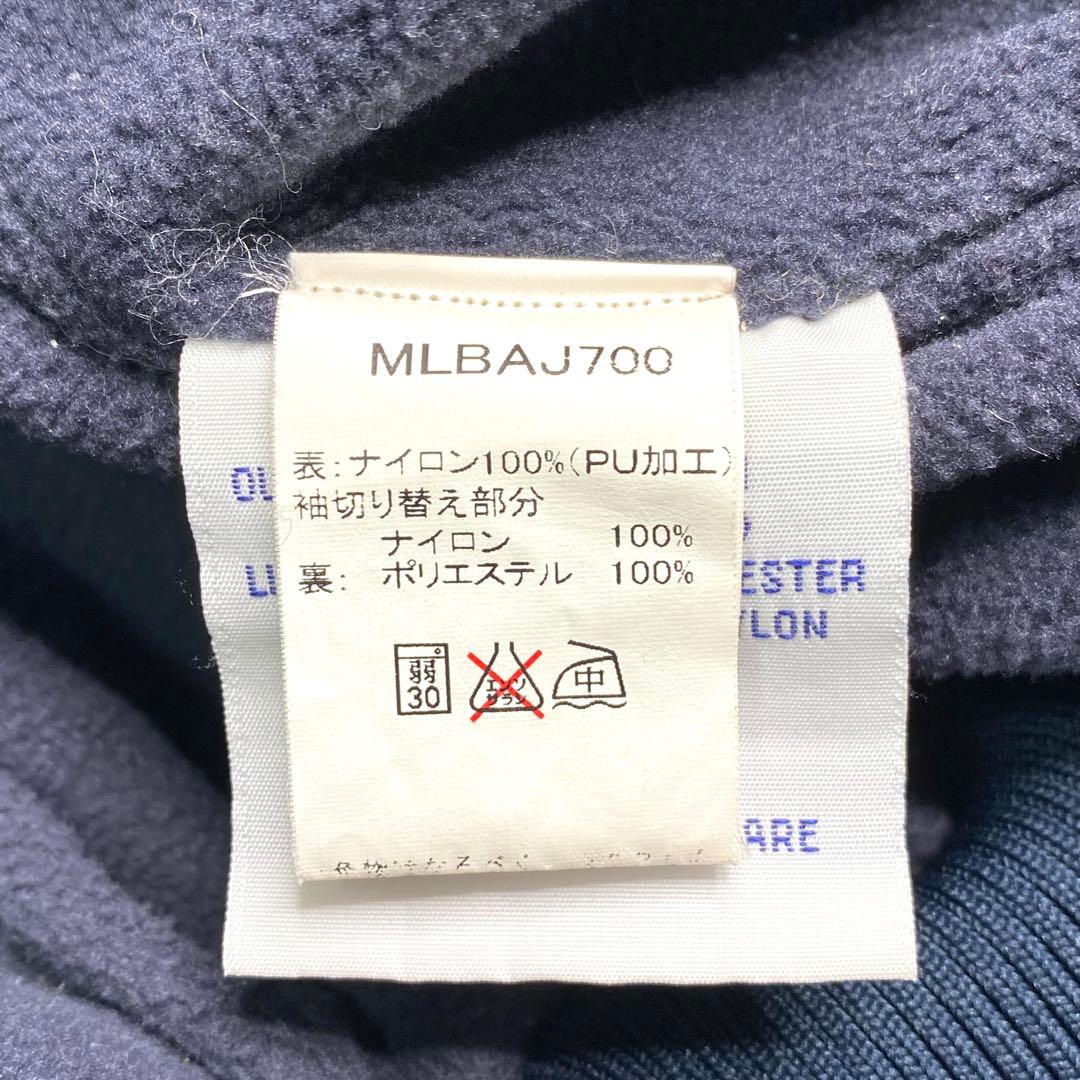 美品✨Majestic スタジャン 松井モデル TOSHIBA ヤンキース 55 - メルカリ